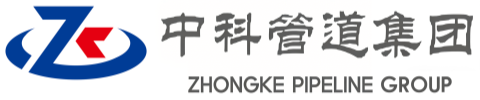 宜昌中科管道装备集团